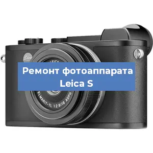 Замена затвора на фотоаппарате Leica S в Ижевске